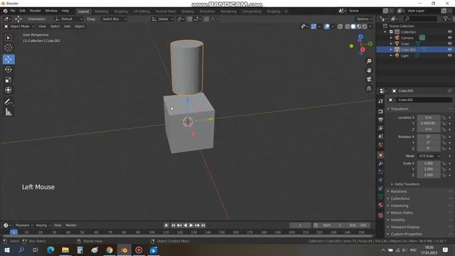 Blender 2.8 Объединение и разделение объектов. Скрытие объектов и их частей. смотреть онлайн