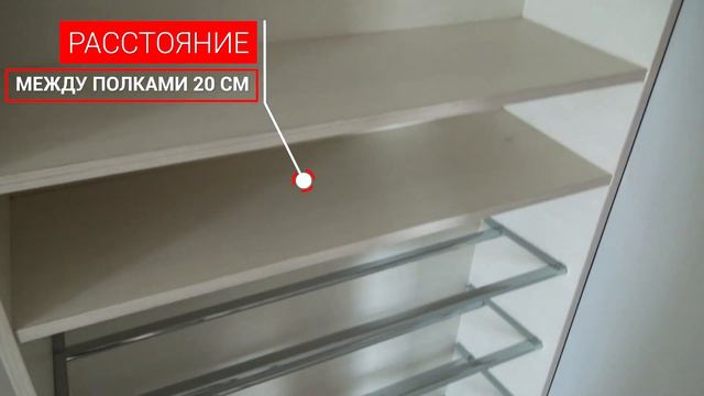 Создание Шкафа для Обуви: Просто и Недорого смотреть онлайн