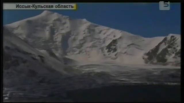 Вновь экологи… смотреть онлайн