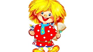 АудиоСказка "Домовёнок Кузя.Часть4.Жердяя звать не надо"/Сказки/Аудиосказки/Сказки на ночь для детей смотреть онлайн