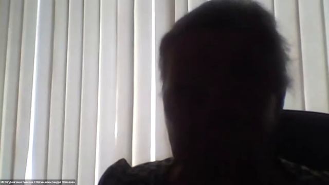 Концепция развития школьного воспитания в сельских районах Красноярского края смотреть онлайн