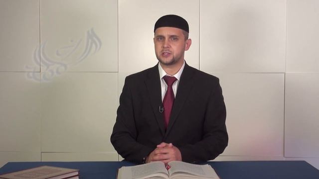 Достоинства Пророка (с.а.в.) в Коране и хадисах смотреть онлайн