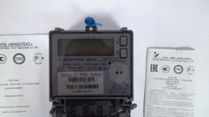 Меркурий 203.2T.RBO - www.em-nn.ru