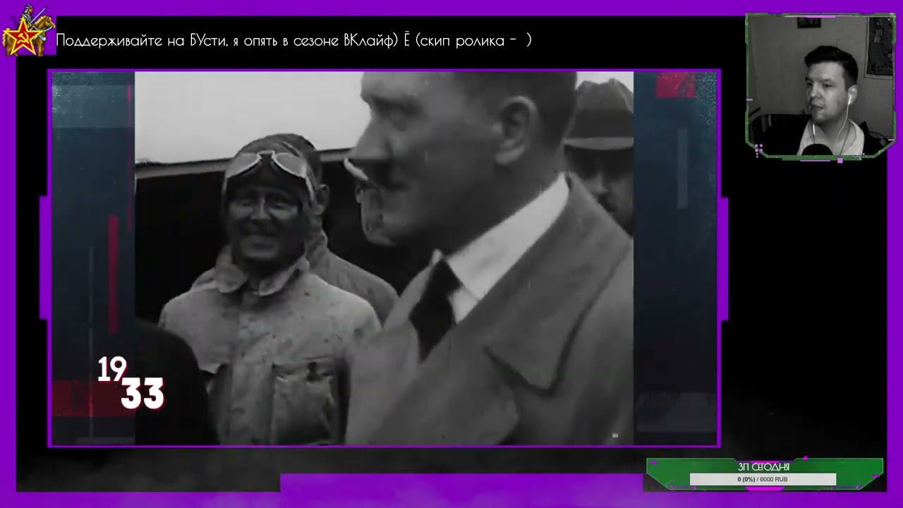 Парфенов 33. 2\2 смотреть онлайн