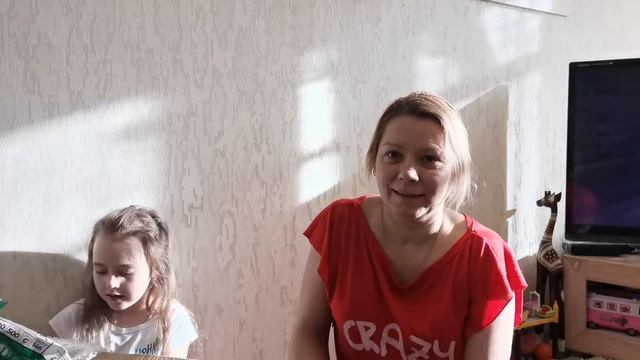 Распаковка лампы RL - 14, 36см. смотреть онлайн