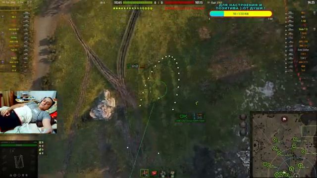 ТАНКОВЫЙ ВИНЕГРЕТ В НОЧНУЮ СМЕНУ ) , ЗАКАЗ ,  подробности в описание .  Стрим - WORLD OF TANKS .