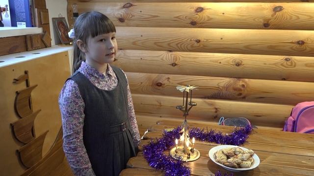 Рождественские пряники-1 смотреть онлайн