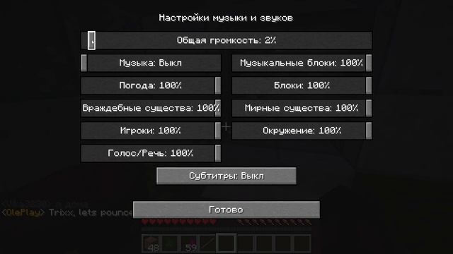 ?Леди баг и супер кот в Майнкрафте сезон серия? смотреть онлайн