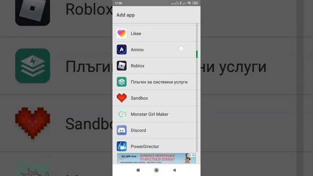 Вот чо я делаю кагда нет места в гача лайв:-D смотреть онлайн