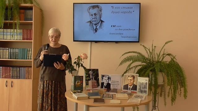 А. Т. Твардовский Жить бы мне век соловьем - одиночкой.... смотреть онлайн