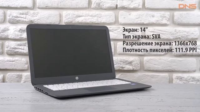 Распаковка ноутбука HP Stream 14-ax018ur/ Unboxing HP Stream 14-ax018ur смотреть онлайн