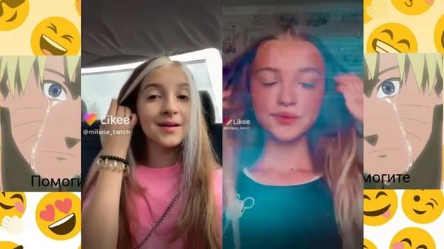 Милана сранч сошла с ума 2|Кринж лайка 4 смотреть онлайн