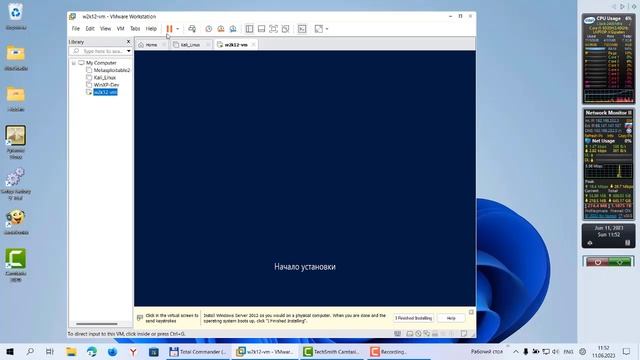 Установка Windows 2012 R2 на VMware Workstation 17 смотреть онлайн