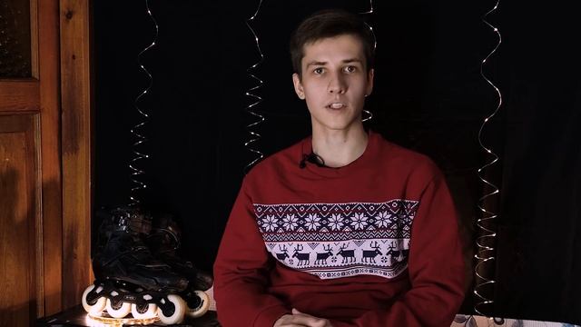 Это ДОЛЖЕН знать КАЖДЫЙ РОЛЛЕР! | Постановки колес на роликовых коньках смотреть онлайн