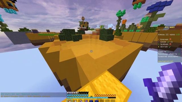 Зашел поиграть в Бед Варс смотреть онлайн