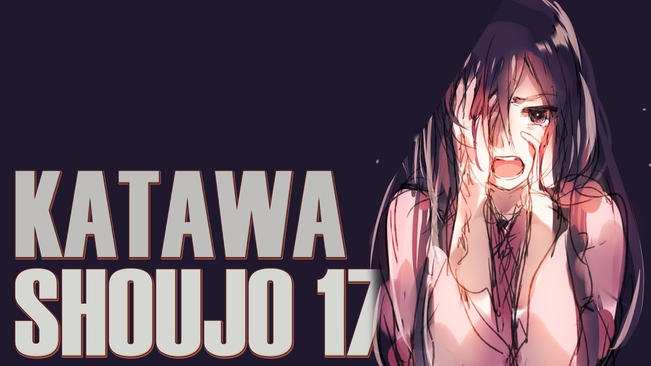 Трусы Рин ★ Визуальная новелла Katawa Shoujo 17