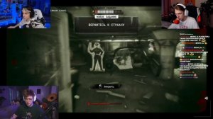 ШАРФ ИГРЕТ В OUTLAST TRIALS (ft. Homyakly, Kopsteep)