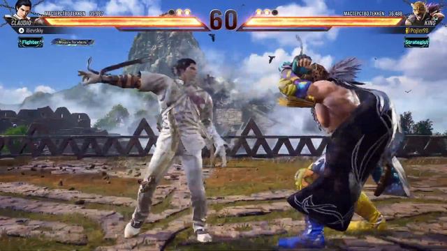 Tekken 8 Beta