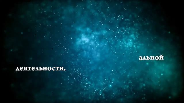 К чему снится Млечный Путь - Онлайн Сонник Эксперт смотреть онлайн
