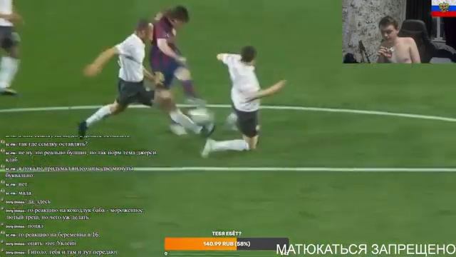 ЖИГОЛО СЕН СТАЛ ОВОЩЕМ 2 !!!! смотреть онлайн