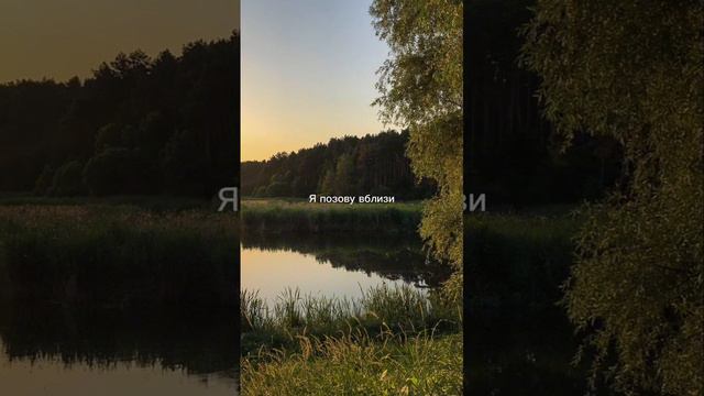 Верь! #ислам #вера #мекка #хадж #умра #намаз #истина #религия #счастье #коран смотреть онлайн