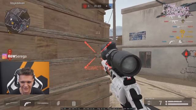 8 ЛЕТ ИГРАЕТ МЕДИКОМ в WARFACE - ВОТ ТАКУЮ РЕАКЦИЮ МОЖНО НАТРЕНИРОВАТЬ! (Трейз) смотреть онлайн