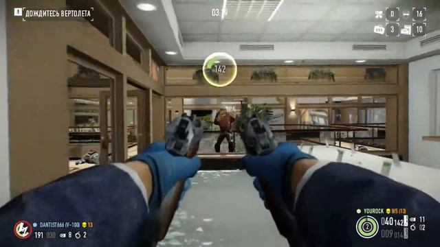 Payday 2. Как пройти крушитель по штурму.Жажда смерти, Death wish. смотреть онлайн