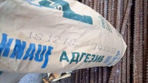 Кнауф Адгезив прочность