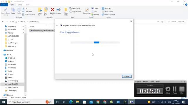 ERROR 1603 FOR Autodesk 2023(autocad - revit - maya -3ds max ) turbotax 2022 - 2021 смотреть онлайн