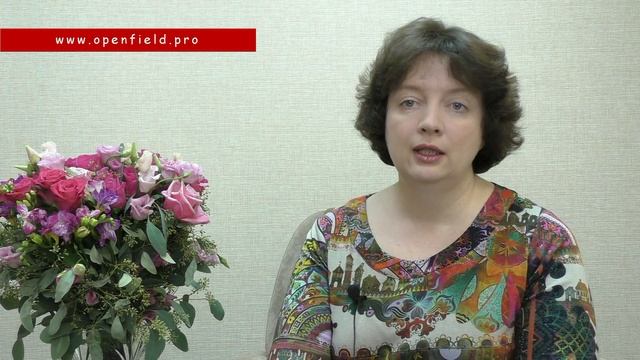 Первая Профессиональная конференция "Открытое поле" 28-29 марта 2015 смотреть онлайн