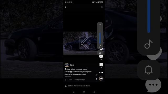 как загрузить видио в приложение Avee Music Player (Pro) не клик бейт смотреть онлайн