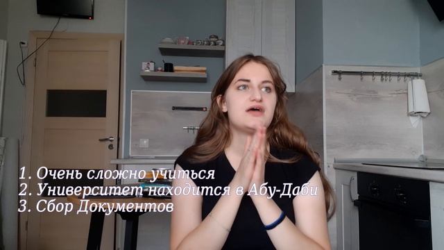 Как уехать учиться ЗА ГРАНИЦУ реально БЕСПЛАТНО ? смотреть онлайн