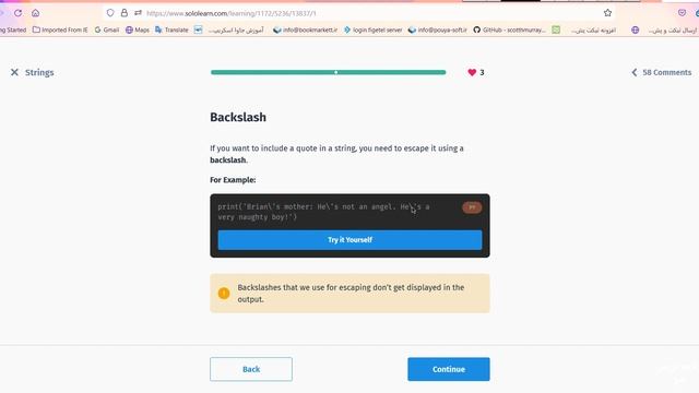 6 start season 2 - strings - learning python for beginner with sololearn смотреть онлайн