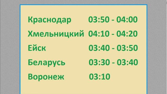 Венера смотреть онлайн