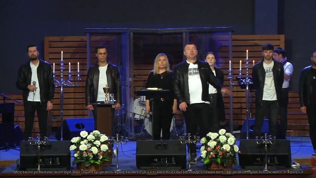 Воскресная проповедь пастор Олег Тихонов - С Богом нуждающийся становится кормящим смотреть онлайн