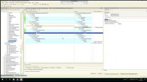 Сравнение, объединение конфигураций 1C