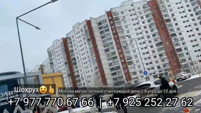 ОЧЕНЬ ПЛОХАЯ НОВОСТЬ МИГРАНТЫ ТАДЖИКИ УЗБЕКИ!!!!!! смотреть онлайн