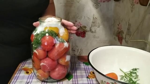 Собой для себя