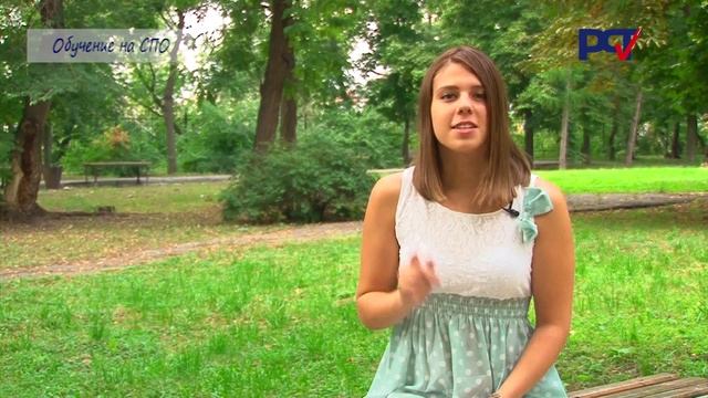 Секреты Творческой Вдохновенности