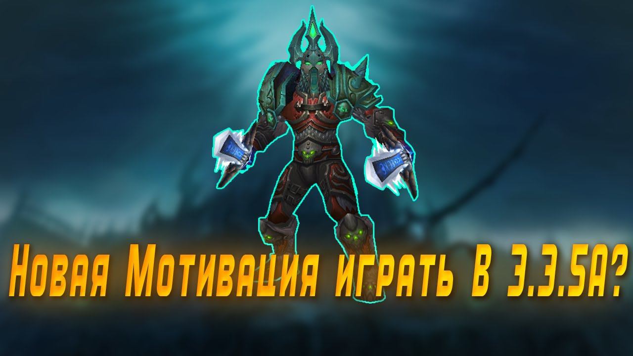 НОВАЯ МОТИВАЦИЯ ДАУБИТЬ ЦЛК НА ПИРАТКАХ?) смотреть онлайн