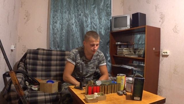 Патроны 12 калибр. КАК ЗАРЯЖАТЬ патроны? Самокрут или заводской?