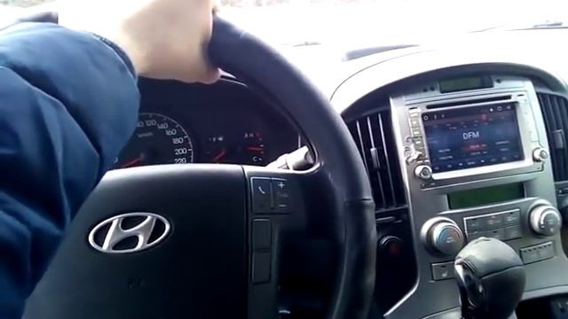 Теплое Дыхание