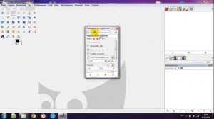 Как настроить интерфейс GIMP 2.10