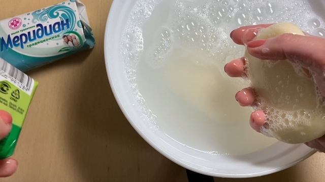 МЫЛО МЕРИДИАН. ПРИЯТНО УДИВИЛ!! смотреть онлайн