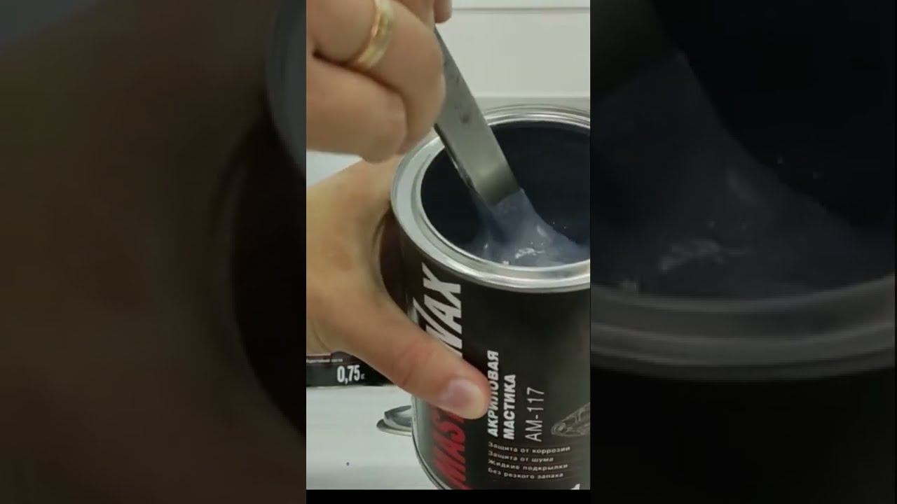 Мастика антикоррозионная, жидкие подкрылки смотреть онлайн