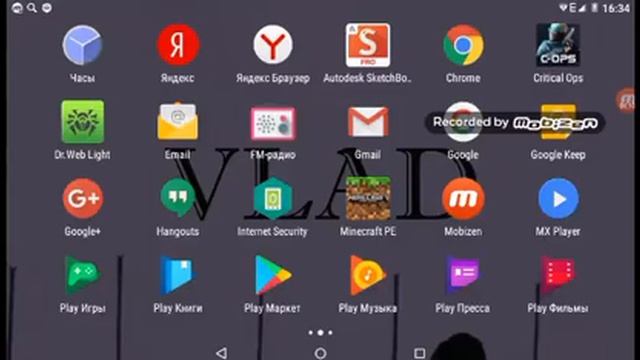 Пиар вк подруги и мой смотреть онлайн