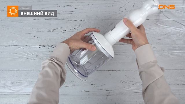 Распаковка блендера Ладомир ВА103 / Unboxing Ладомир ВА103 смотреть онлайн