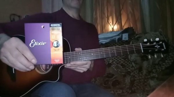Тревел гитара Yamaha APXT2 и струны Elixir Acoustic Guitar Strings (Nanoweb 12 - 56)
