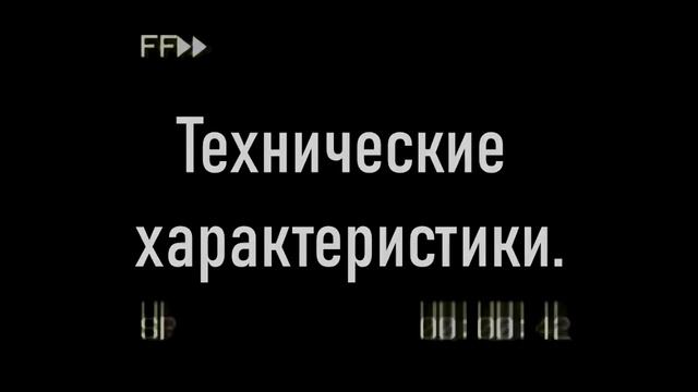 О Железках №21 - Atari 5200 [1982] смотреть онлайн