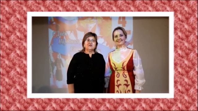Видеопоздравление с Днем народного единства смотреть онлайн